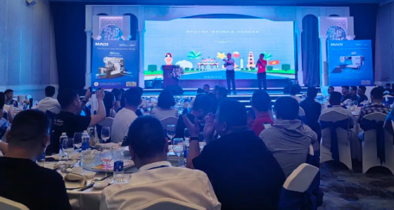 快盈VIII科技集团在越南成功举办品牌个展暨感恩招待酒会